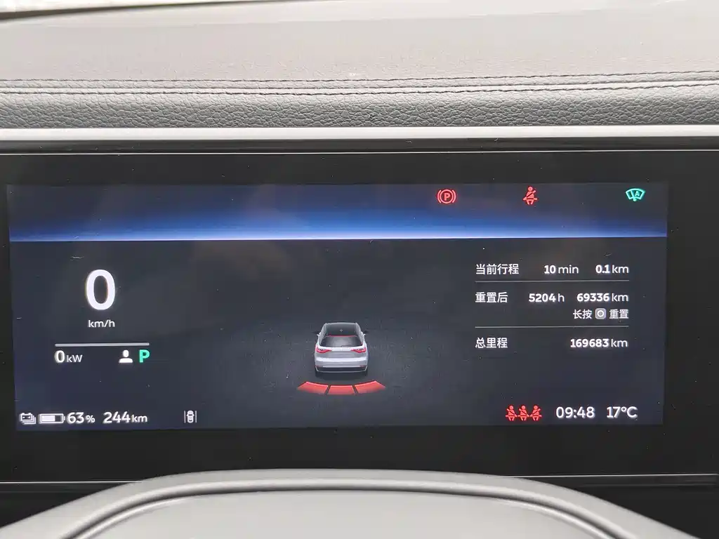 NIO NIO ES8 2018 355KM Standard Edition 7-seater 2019 - thumbnail 19