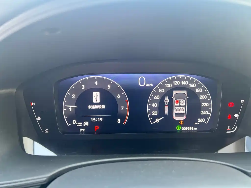 Honda Honda Civic 2022 240TURBO CVT Sport Edition 2023 - thumbnail 7