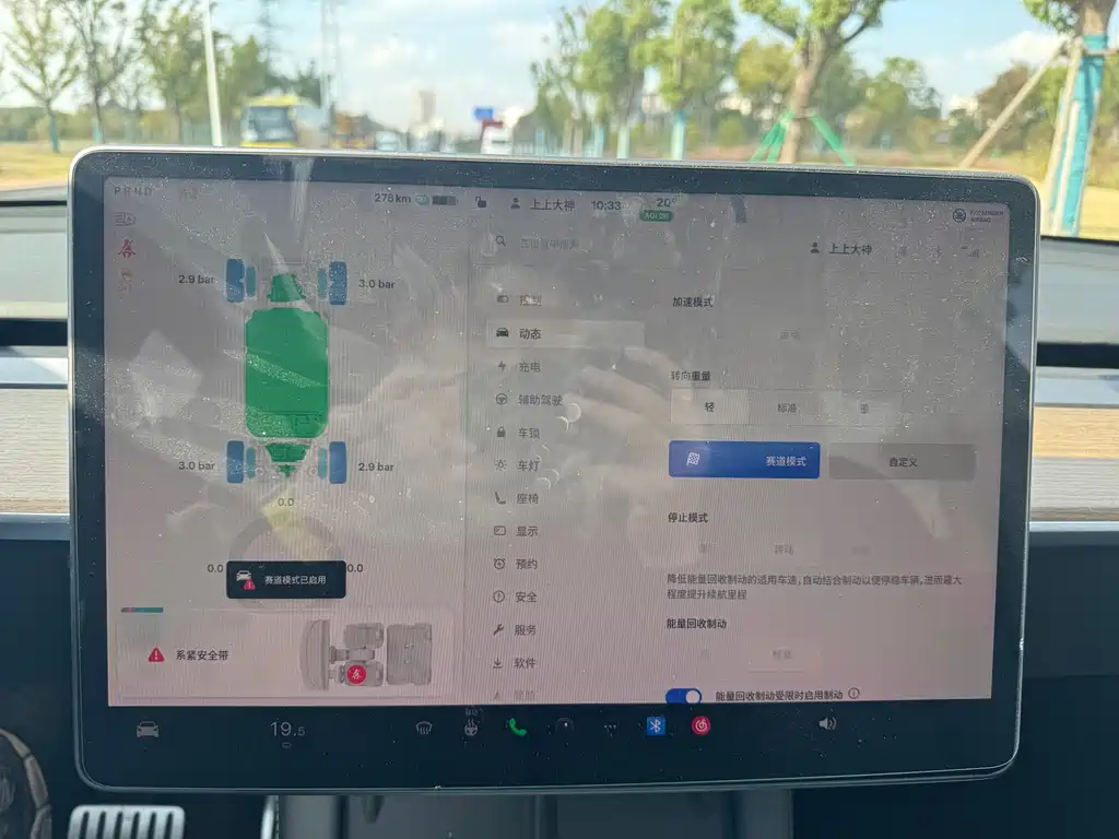 Tesla Model Y 2022 Performance AWD 2022 - thumbnail 6