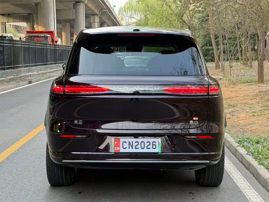 Lantu Auto Lantu Tai Shan 2026 Max+ 2025 - thumbnail 5