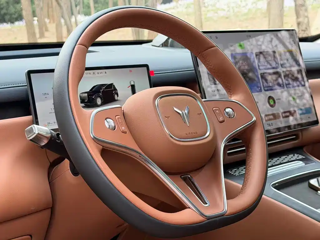 Lantu Auto Lantu Tai Shan 2026 Max+ 2025 - thumbnail 9