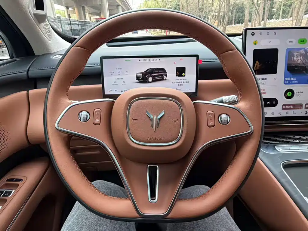 Lantu Auto Lantu Tai Shan 2026 Max+ 2025 - thumbnail 13