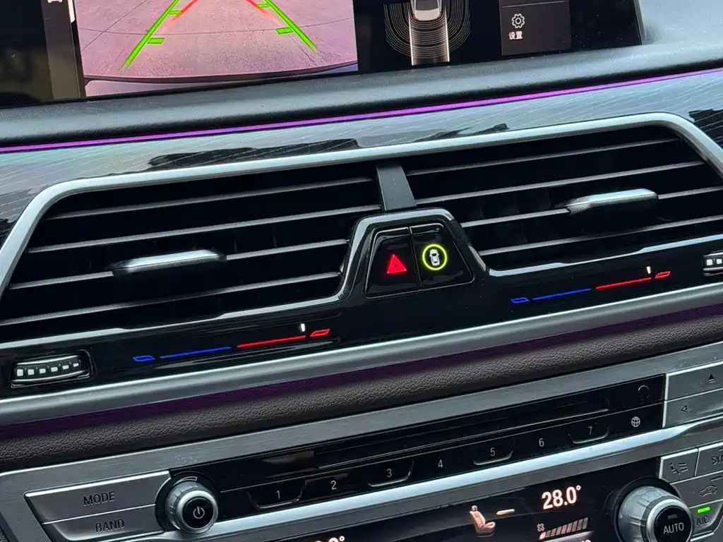 BMW BMW 7 Series 2019 740Li Leading Model Luxury Package 2019 - thumbnail 17