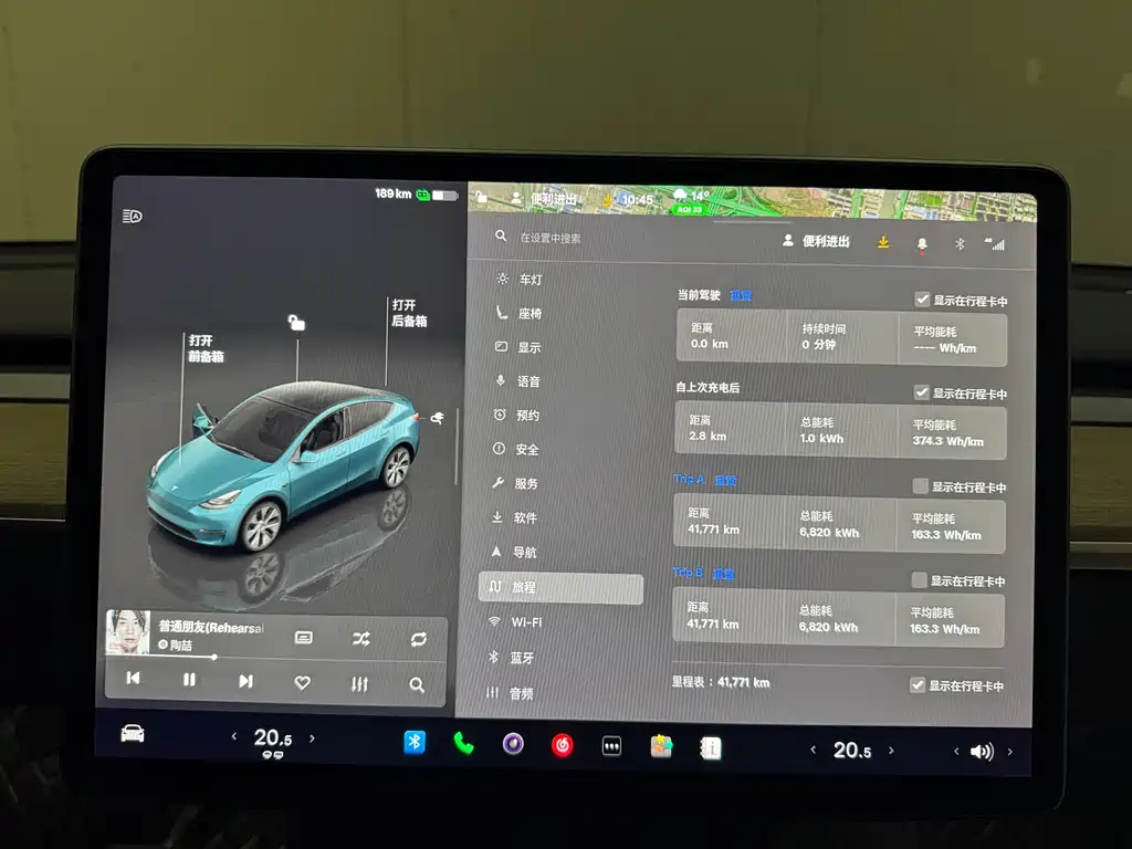 Tesla Model Y 2022 Rear-Wheel Drive 2023 - thumbnail 8