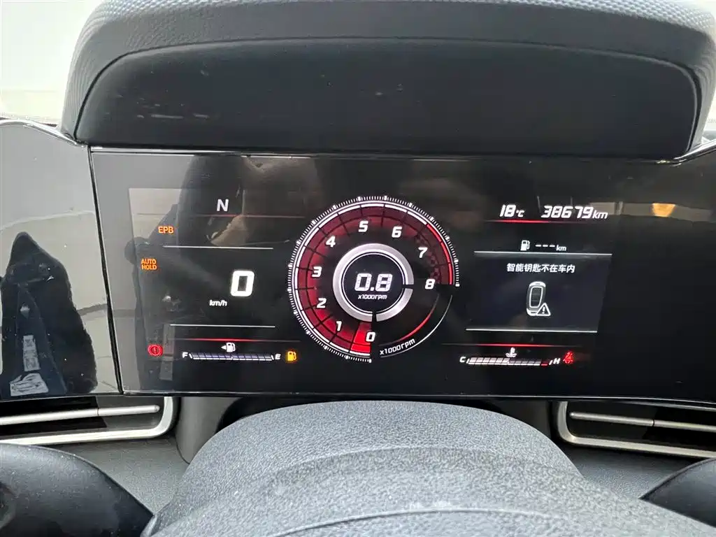 Hyundai Hyundai Elantra 2021 1.5L CVT LUX Premium Edition 2021 - thumbnail 9