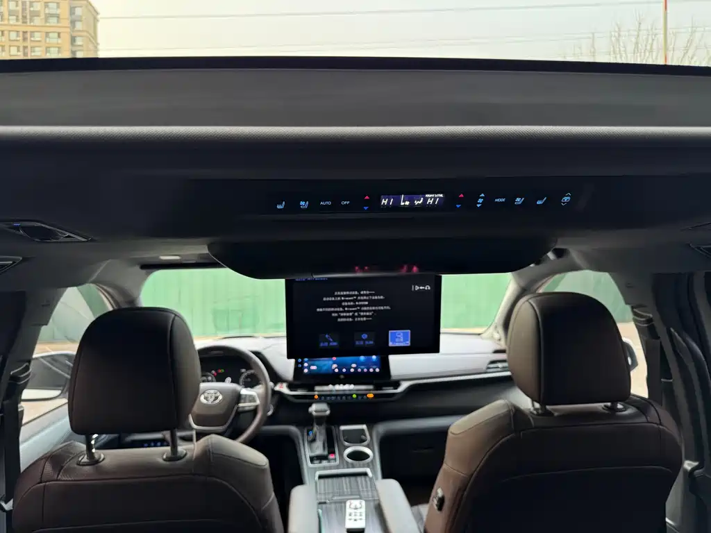 Toyota Toyota Sienna 2021 2.5L Hybrid Platinum Edition 2022 - thumbnail 5
