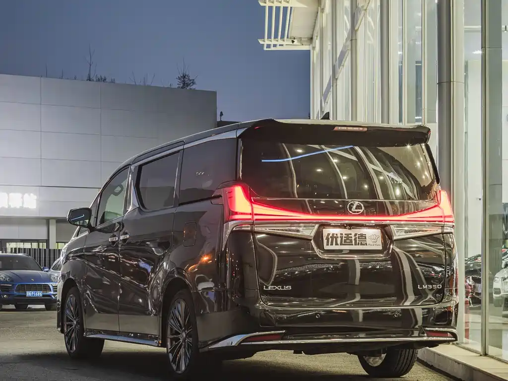 Toyota Alphard 2015 3.5L Prestige Edition 2016 - thumbnail 3