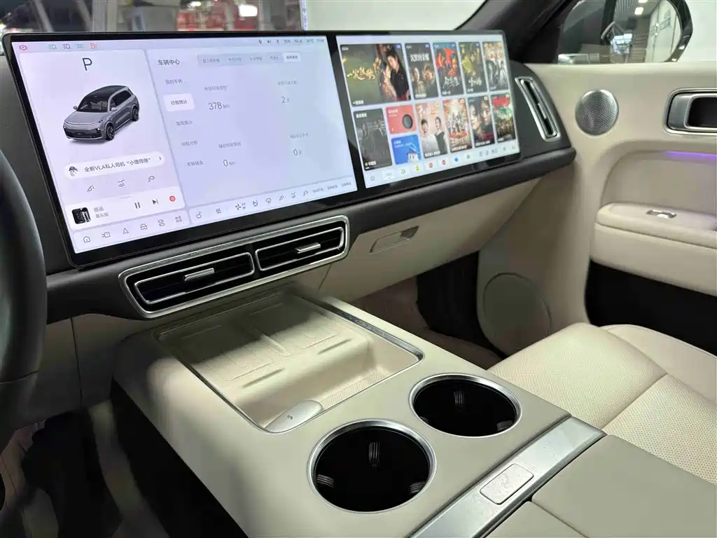 Li Auto Li L9 2024 Ultra 2024 - thumbnail 22