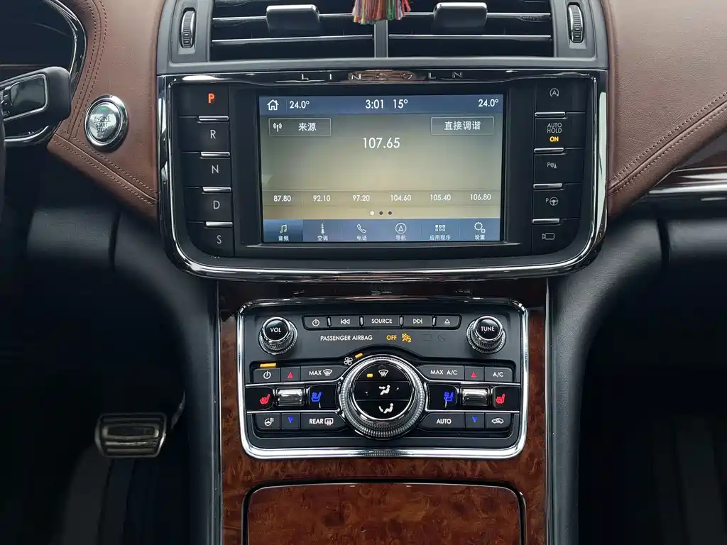 Lincoln Lincoln Continental 2019 2.0T FWD Select Version国V 2020 - thumbnail 15