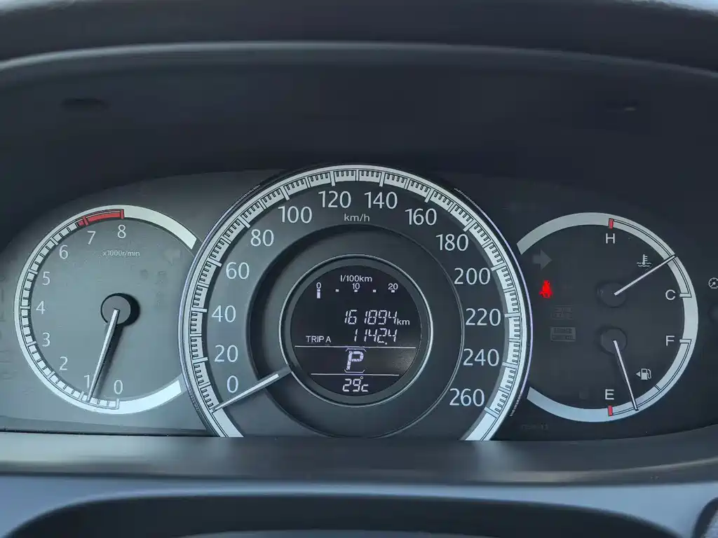 Honda Honda Accord 2014 2.4L EX Luxury Edition 2014 - thumbnail 9