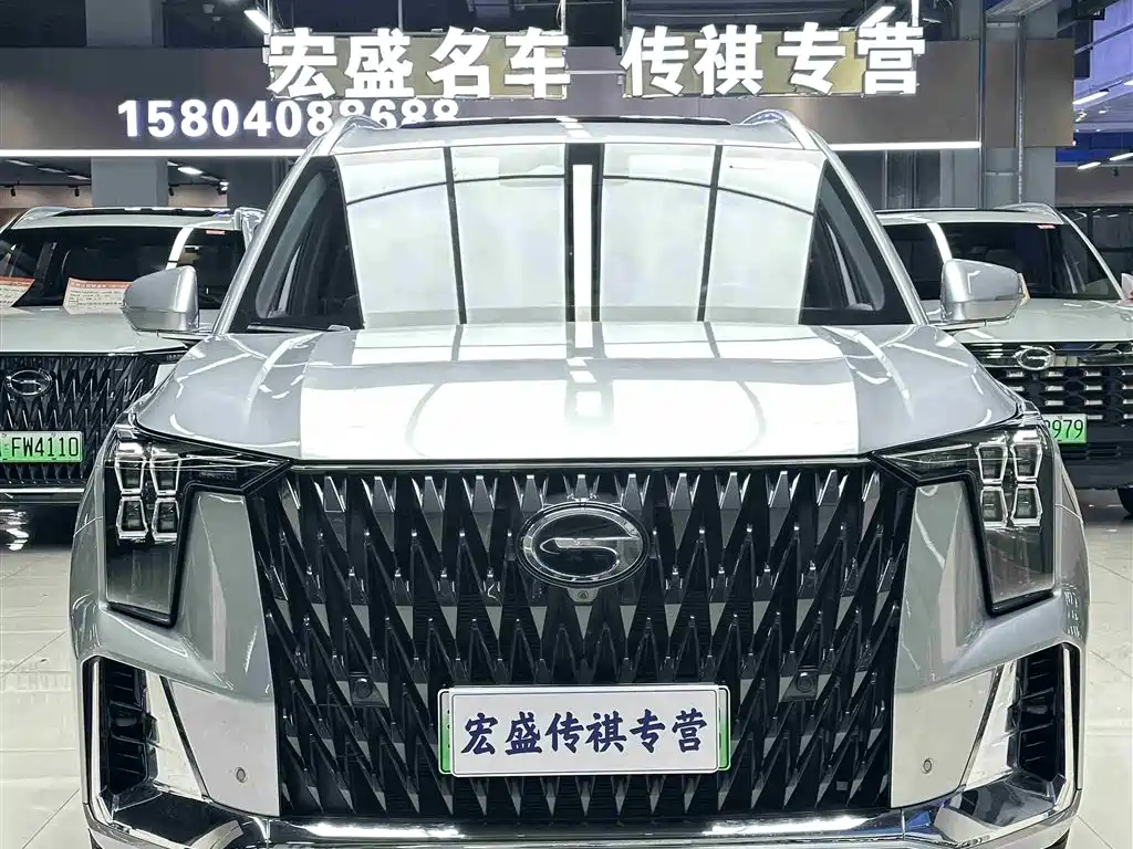 GAC Trumpchi GAC Trumpchi ES9 2024 PHEV 143km Max 2025 - thumbnail 4
