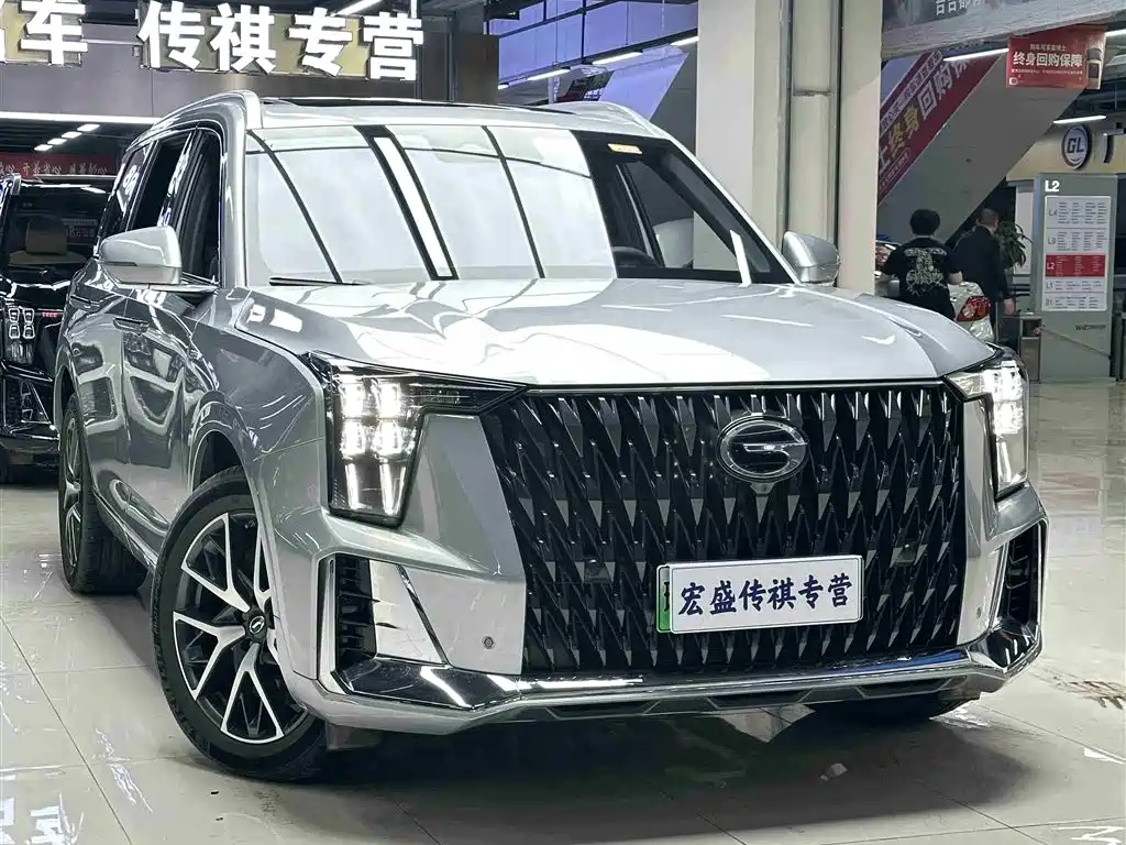 GAC Trumpchi GAC Trumpchi ES9 2024 PHEV 143km Max 2025 - thumbnail 5
