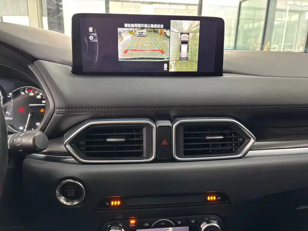 Mazda Mazda CX-5 2022 2.0L Automatic 2WD Smart Elegant 2023 - thumbnail 8