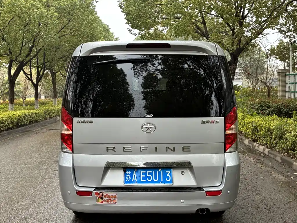 JAC Group Rui Feng M5 2014 Color Tour 2.0T Gasoline Manual Business Edition 2015 - thumbnail 3