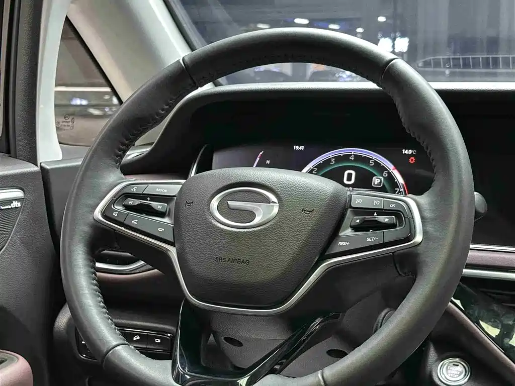 GAC Trumpchi GAC Trumpchi M6 2023 PRO 270T DCT Premium Edition 2024 - thumbnail 8