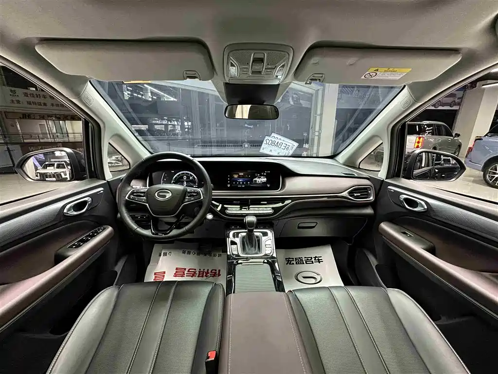 GAC Trumpchi GAC Trumpchi M6 2023 PRO 270T DCT Premium Edition 2024 - thumbnail 10