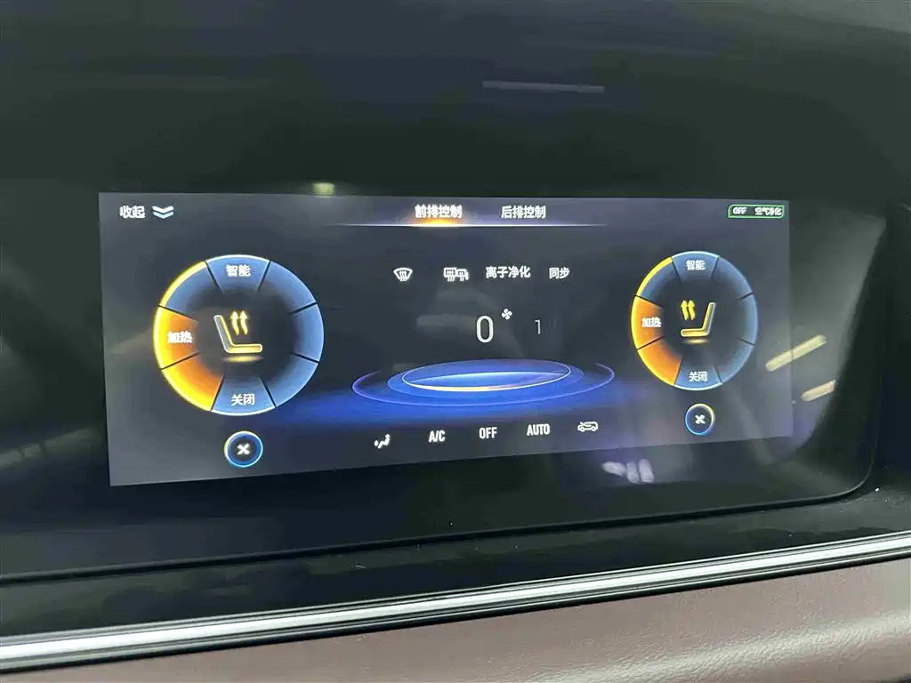 GAC Trumpchi GAC Trumpchi M6 2023 PRO 270T DCT Premium Edition 2024 - thumbnail 12