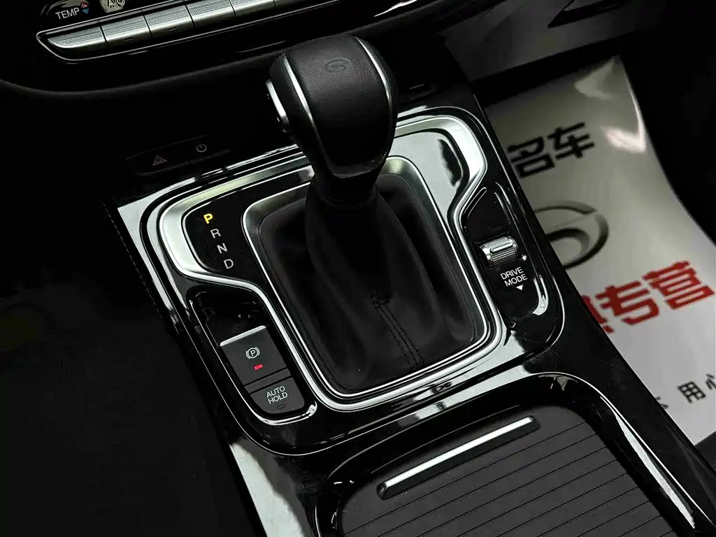 GAC Trumpchi GAC Trumpchi M6 2023 PRO 270T DCT Premium Edition 2024 - thumbnail 14