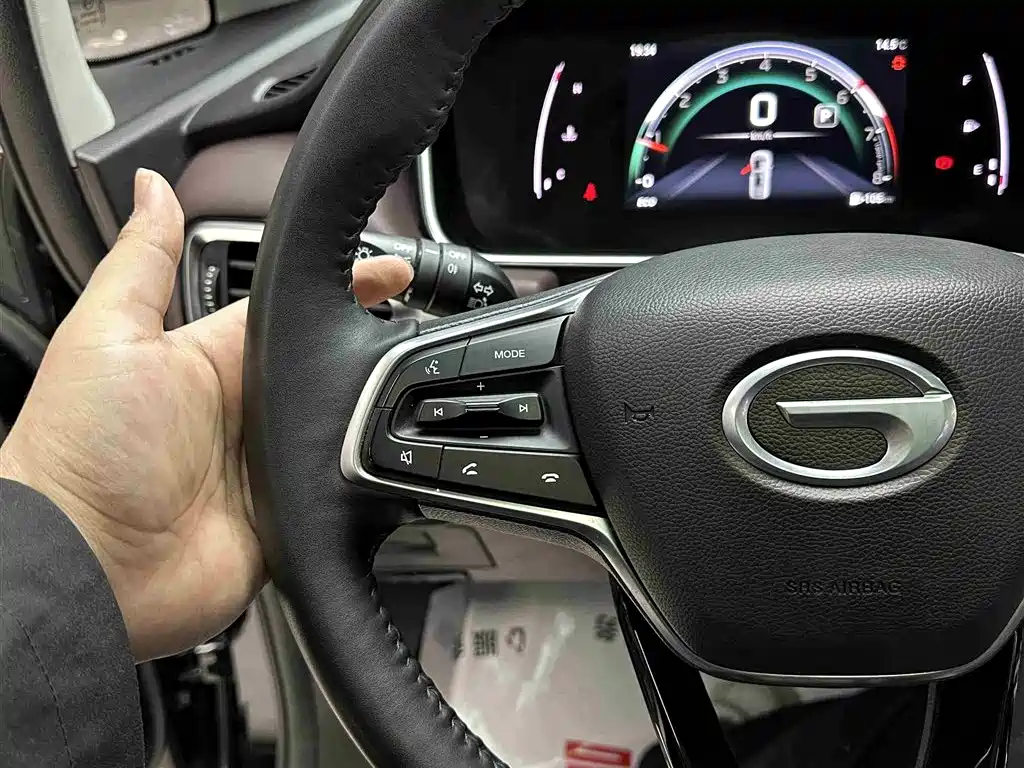 GAC Trumpchi GAC Trumpchi M6 2023 PRO 270T DCT Premium Edition 2024 - thumbnail 17