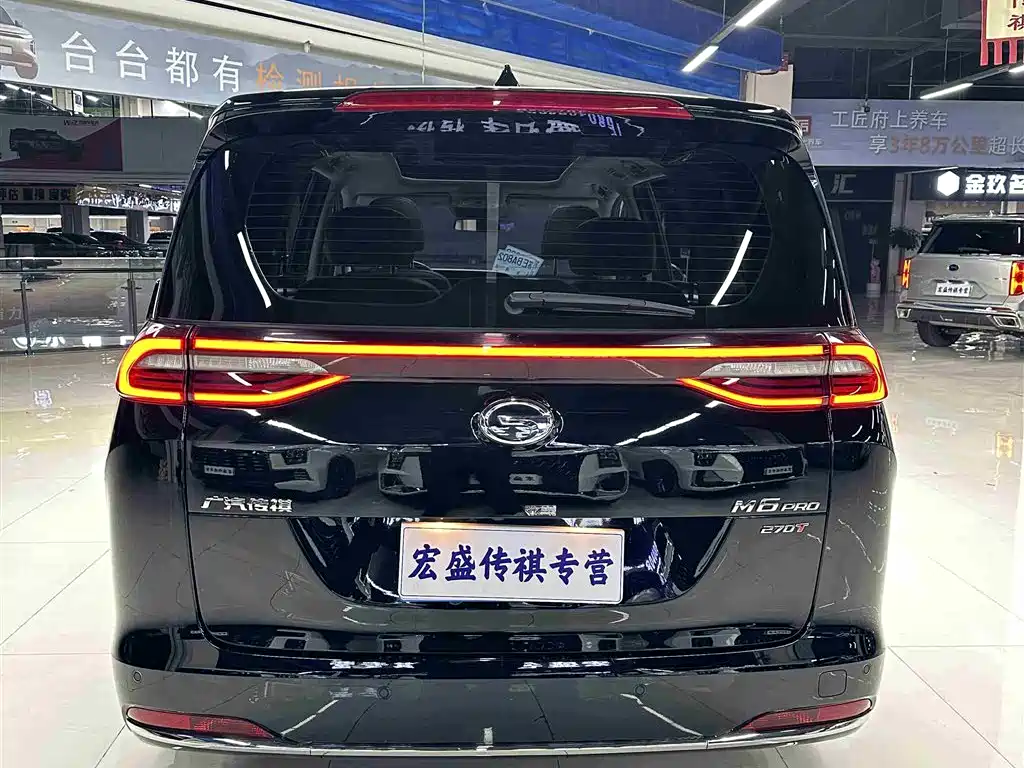GAC Trumpchi GAC Trumpchi M6 2023 PRO 270T DCT Premium Edition 2024 - thumbnail 29