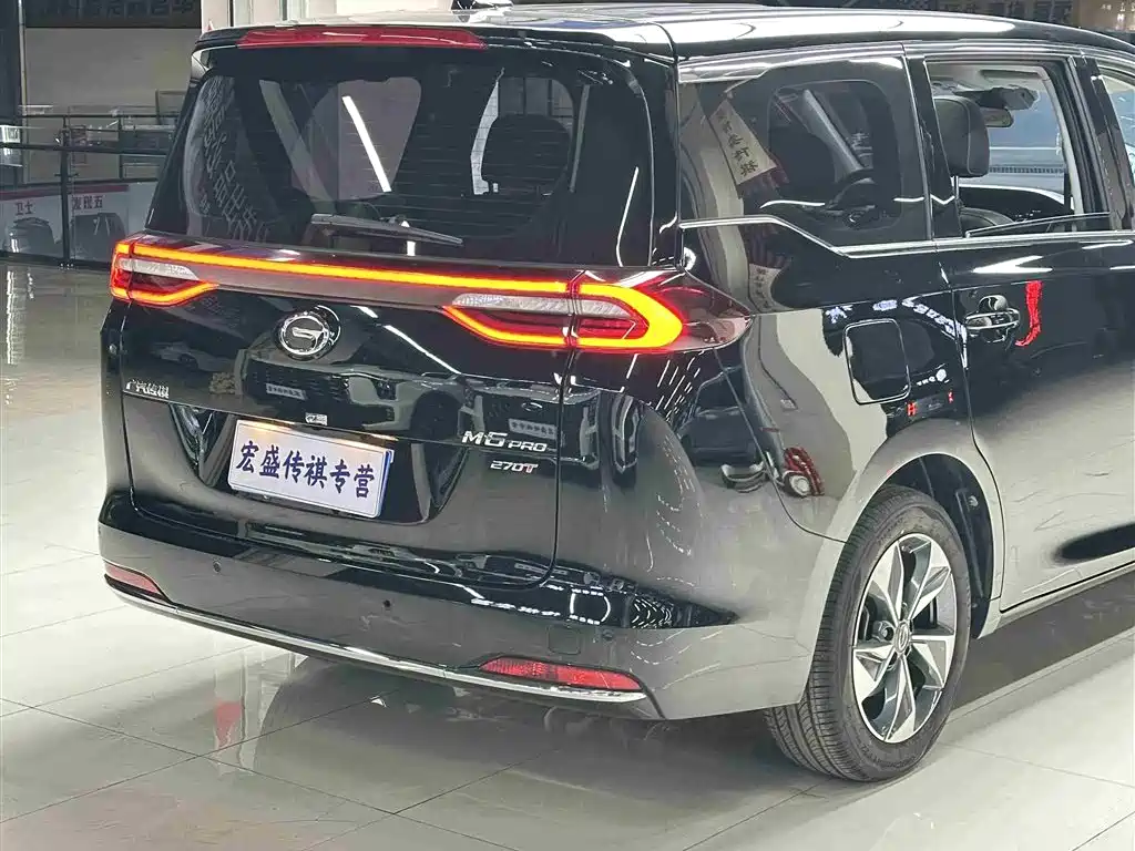 GAC Trumpchi GAC Trumpchi M6 2023 PRO 270T DCT Premium Edition 2024 - thumbnail 30