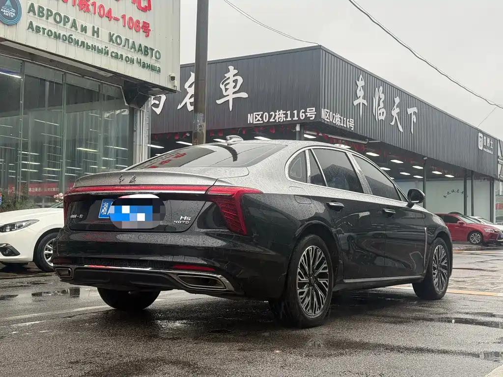 Hongqi Hongqi H5 2025 2.0T Automatic Flag Enjoyment Edition 2025 - thumbnail 11