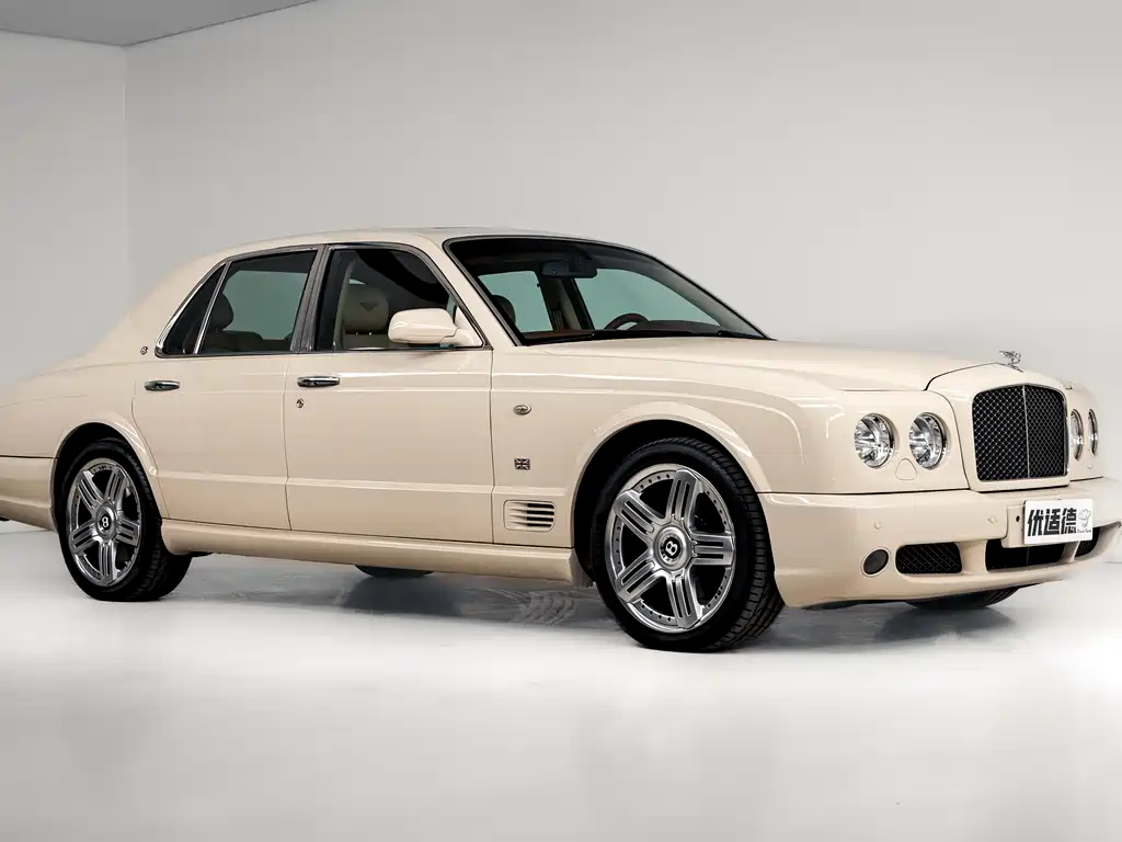 Bentley Bentley Arnage 2009 6.8T 90th Anniversary Edition 2009 - thumbnail 8
