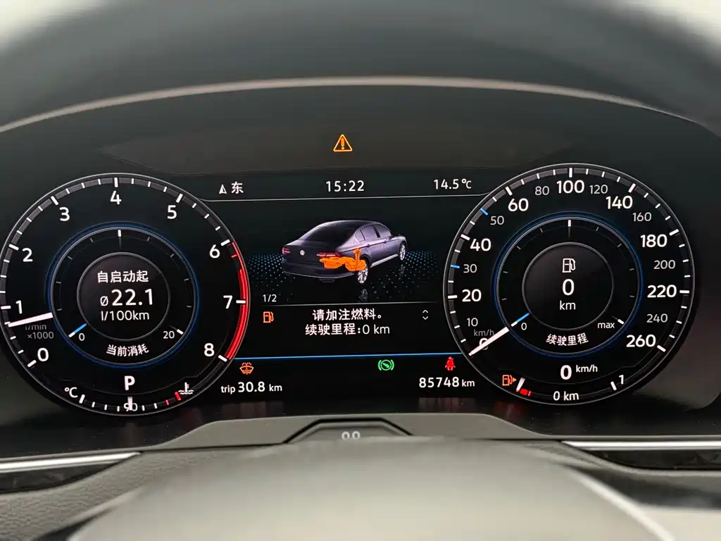 Volkswagen Magotan 2018 330TSI DSG Premium Edition 2019 - thumbnail 5