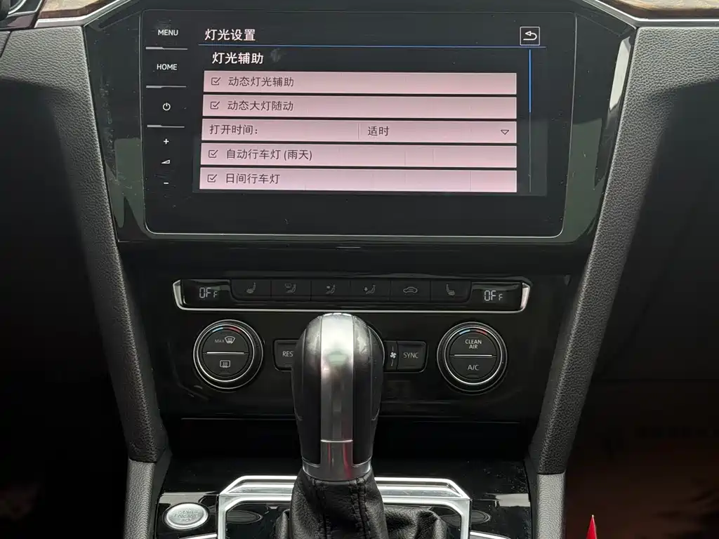 Volkswagen Magotan 2018 330TSI DSG Premium Edition 2019 - thumbnail 10