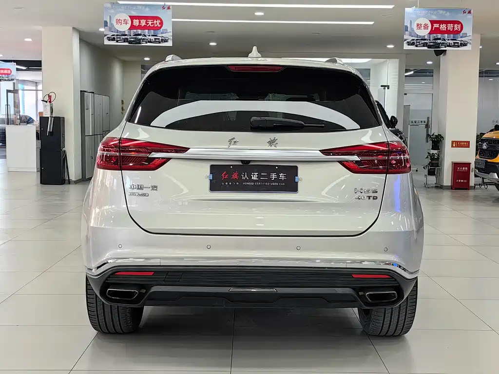 Hongqi Hongqi HS5 2022 Model Year Facelift 2.0T SmartLink Flag Enjoy AWD Version 2022 - thumbnail 10