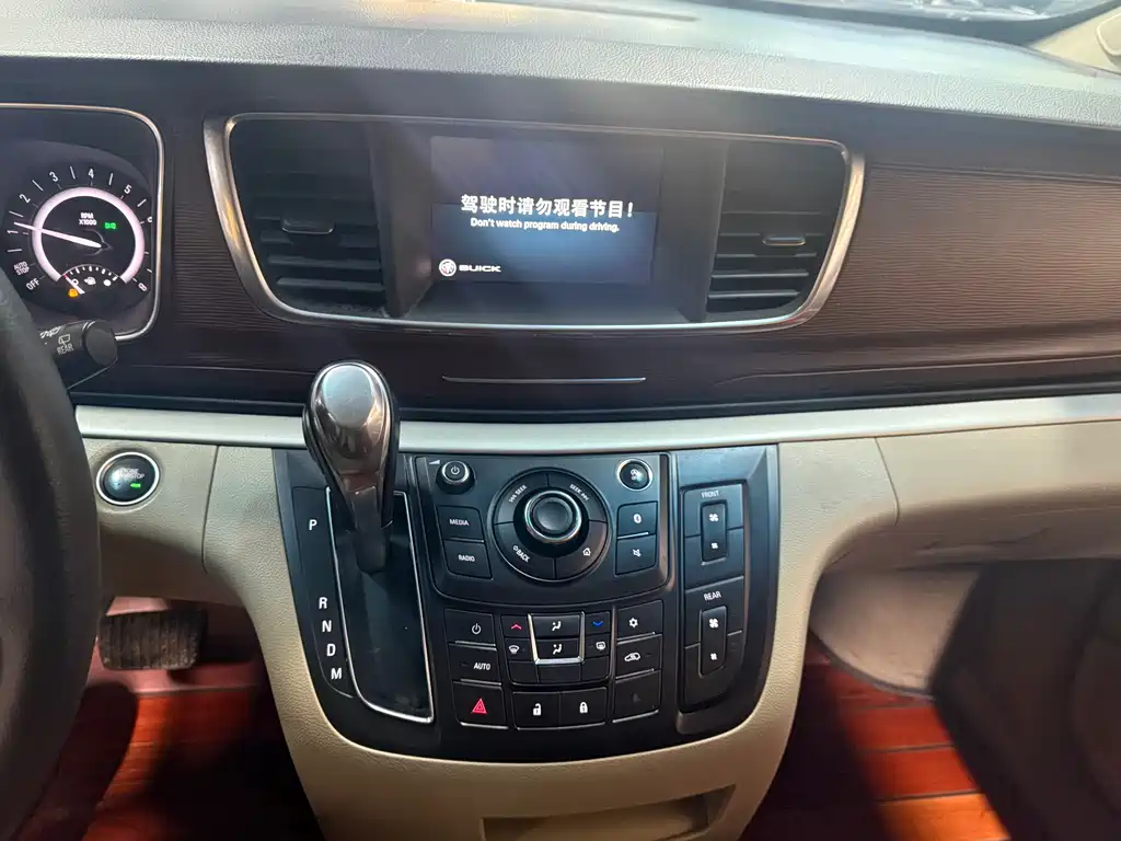 Buick Buick GL8 2018 28T Comfort Edition China VI 2020 - thumbnail 18