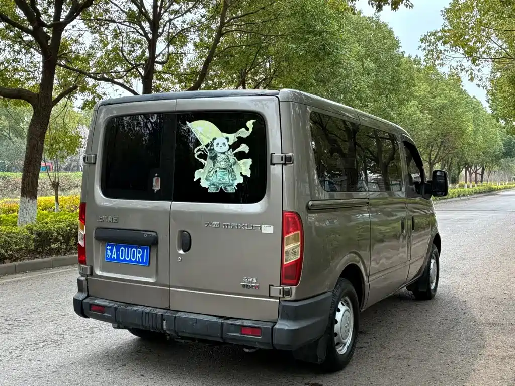 Maxus MAXUS V80 2014 2.5T Short Wheelbase Low Roof 2014 - thumbnail 4
