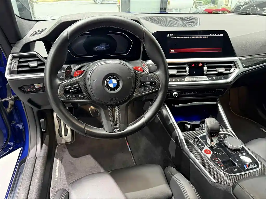 BMW BMW M4 2022 M4 Coupe M xDrive Thunder Edition 2022 - thumbnail 6