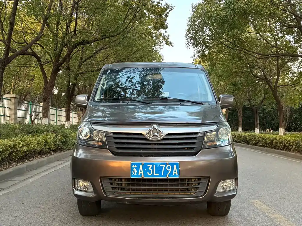 Changan Kai Cheng Changan Ruixing M90 2018 2.0L CNG Flat Roof Hatchback 6-Seat 4G94S 2018 - thumbnail 2
