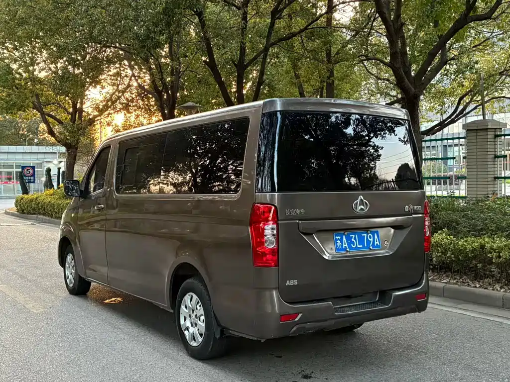 Changan Kai Cheng Changan Ruixing M90 2018 2.0L CNG Flat Roof Hatchback 6-Seat 4G94S 2018 - thumbnail 3