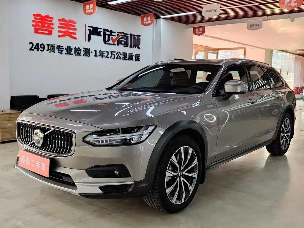 Volvo Volvo V90 2021 Cross Country B5 AWD Intelligent Distance Edition 2021