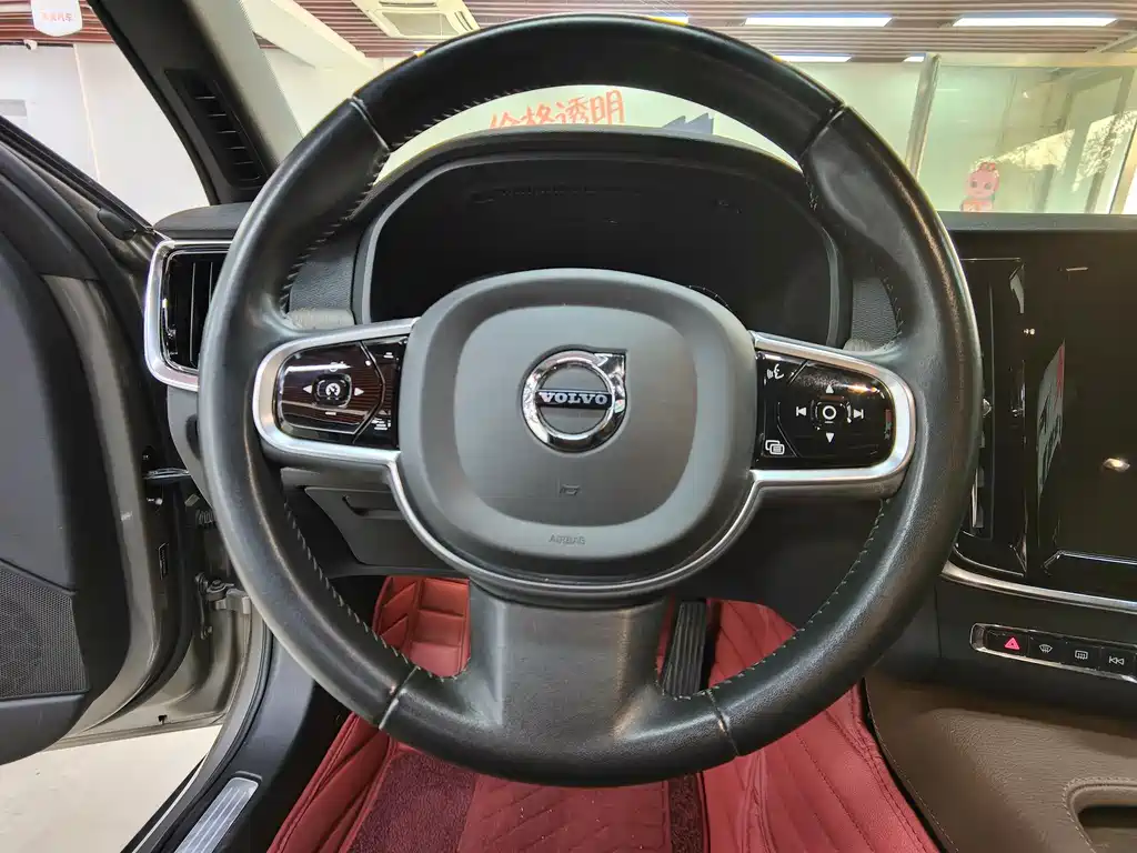 Volvo Volvo V90 2021 Cross Country B5 AWD Intelligent Distance Edition 2021 - thumbnail 4