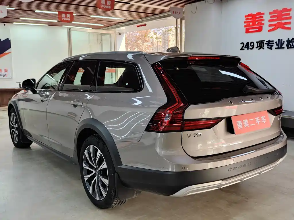 Volvo Volvo V90 2021 Cross Country B5 AWD Intelligent Distance Edition 2021 - thumbnail 21