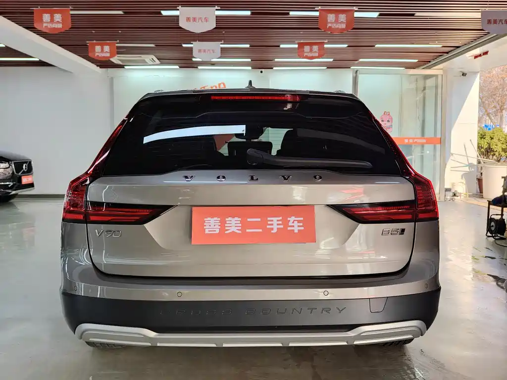 Volvo Volvo V90 2021 Cross Country B5 AWD Intelligent Distance Edition 2021 - thumbnail 22