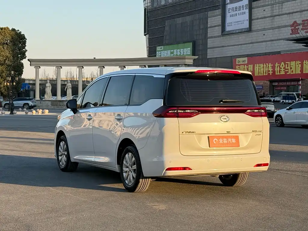GAC Trumpchi GAC Trumpchi M6 2023 PRO 270T DCT Elite Edition 2023 - thumbnail 7