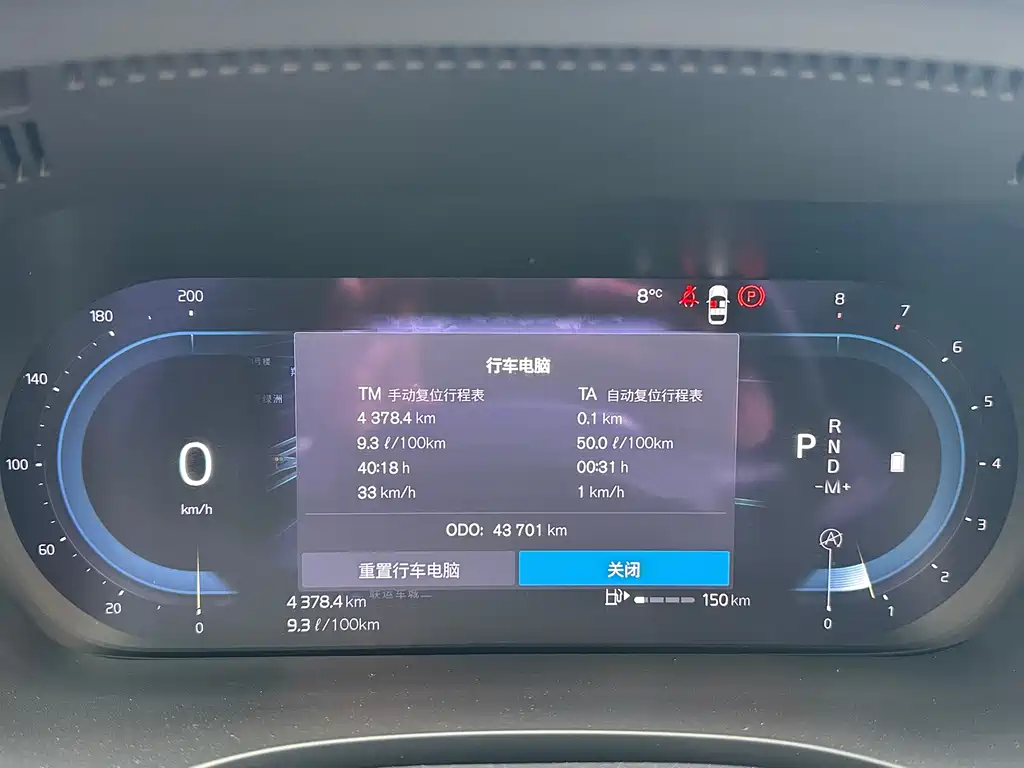 Volvo Volvo XC60 2022 B5 AWD Momentum Luxury Edition 2022 - thumbnail 4