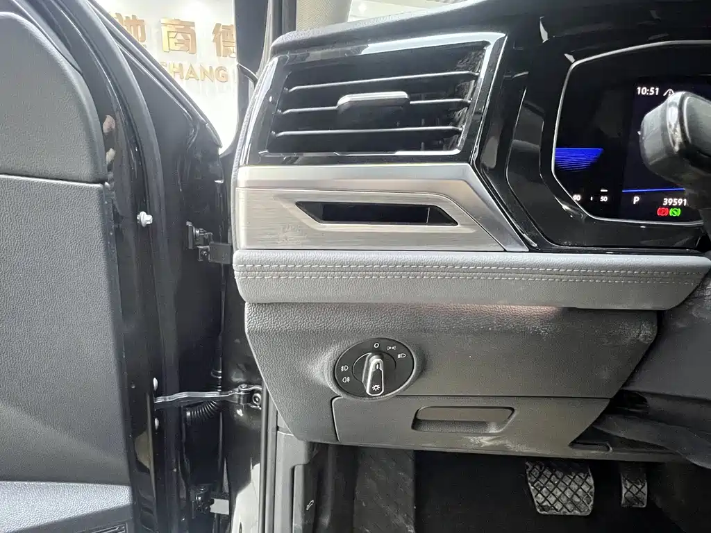 Volkswagen Volkswagen Sagitar 2021 280TSI DSG Comfortline 2022 - thumbnail 10