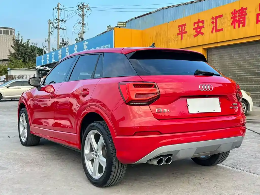 Audi Audi Q2L 2020 35 TFSI Fashion Elegant Model 2020 - thumbnail 9