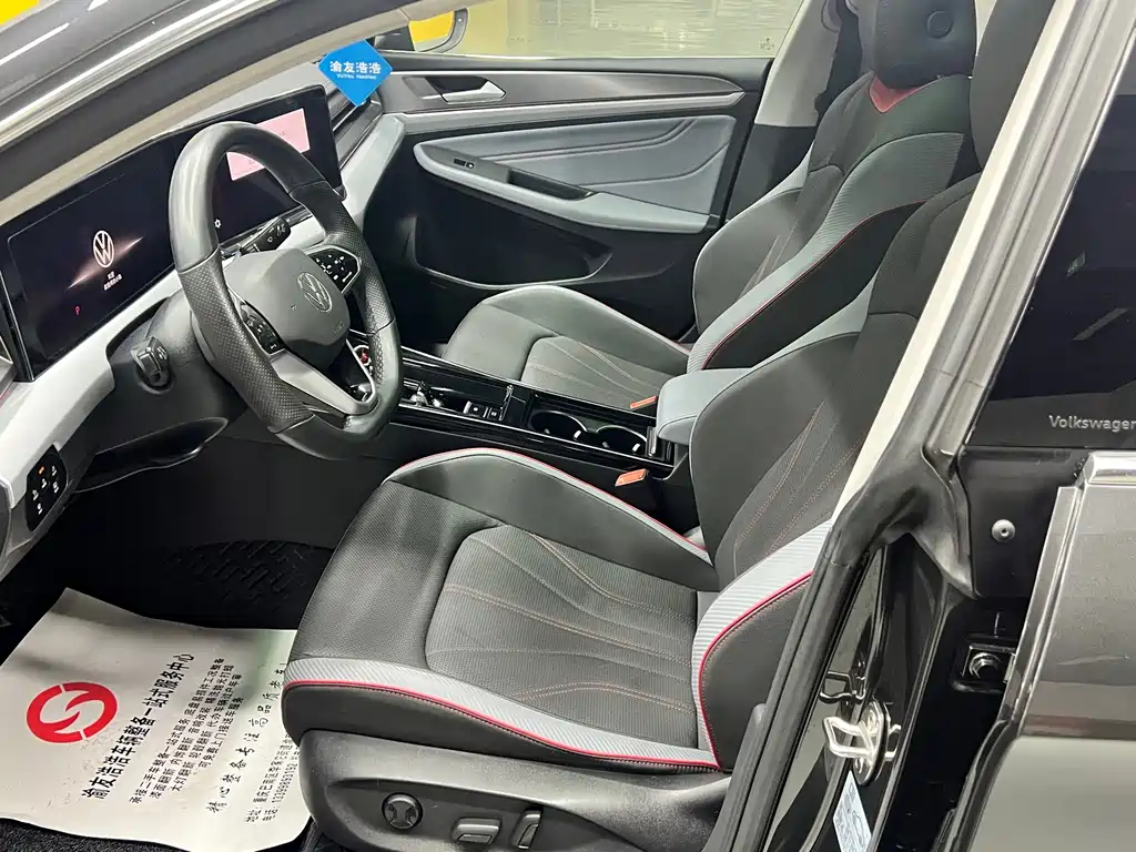 Volkswagen Lamando 2022 Lamando L 280TSI DSG Cool & Spicy Edition 2023 - thumbnail 13