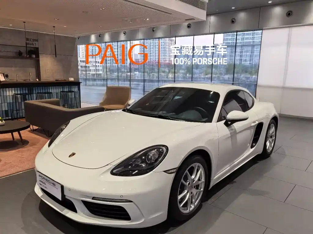 Porsche Porsche 718 2022 Cayman 2.0T 2023