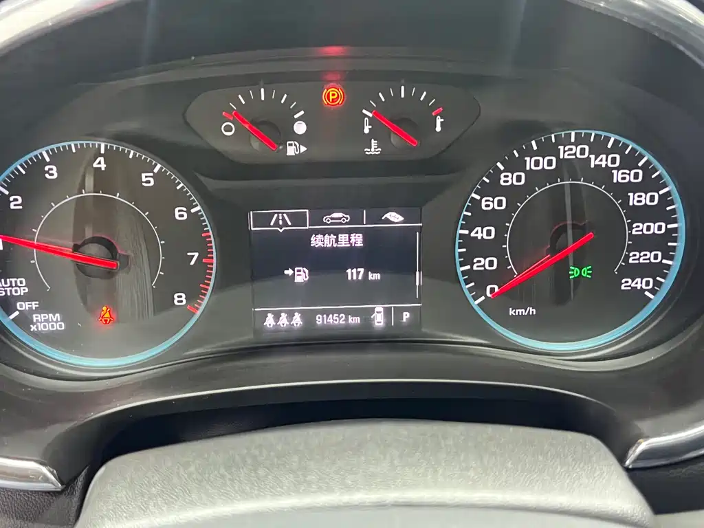 Chevrolet Malibu XL 2022 Redline 550T Automatic Sport Edition 2023 - thumbnail 21