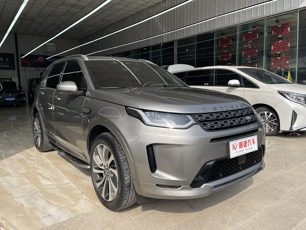 Land Rover Discovery Sport 2022 249PS R-Dynamic S Performance Edition 5-Seat 2022 - thumbnail 3