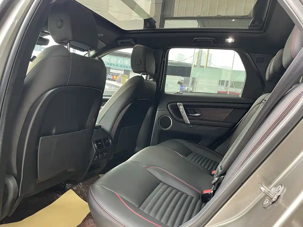 Land Rover Discovery Sport 2022 249PS R-Dynamic S Performance Edition 5-Seat 2022 - thumbnail 5