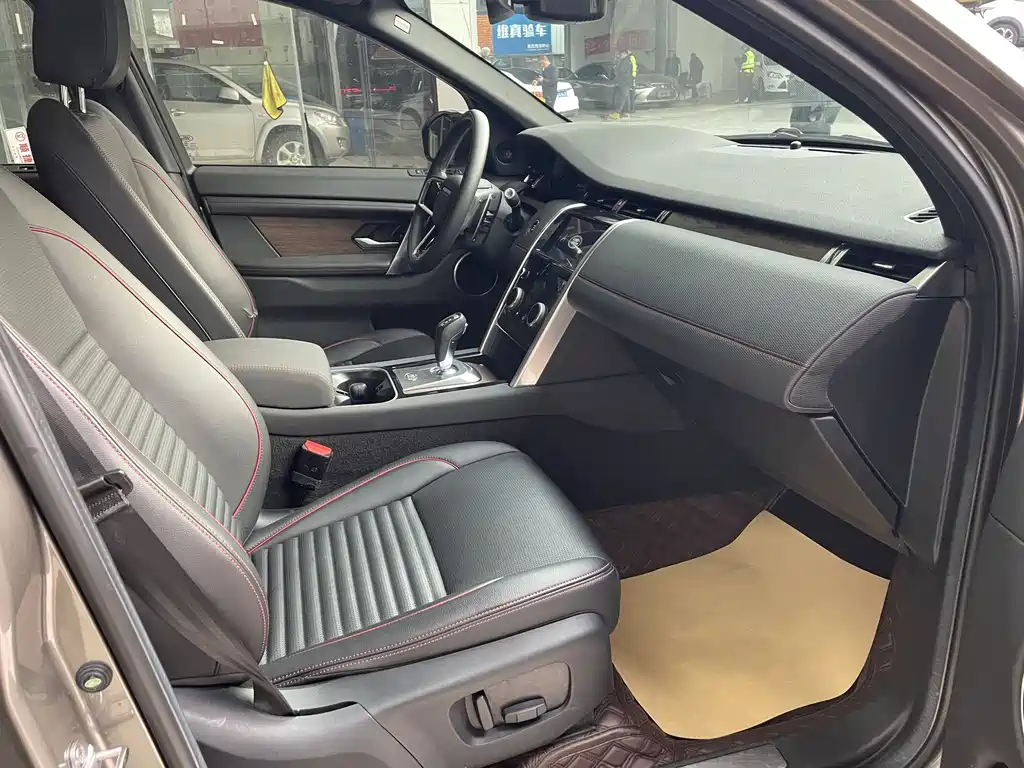 Land Rover Discovery Sport 2022 249PS R-Dynamic S Performance Edition 5-Seat 2022 - thumbnail 6