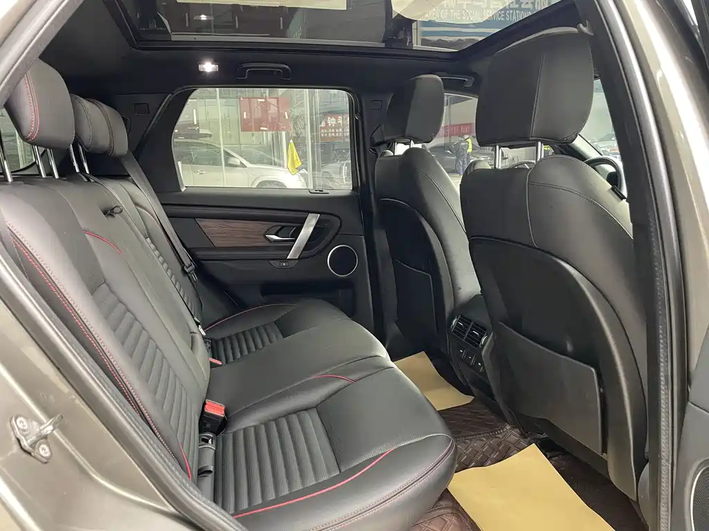 Land Rover Discovery Sport 2022 249PS R-Dynamic S Performance Edition 5-Seat 2022 - thumbnail 7